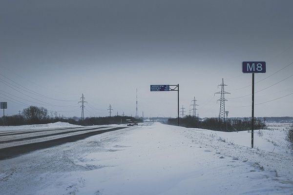 Система КУЛОН на автодорогах ФКУ «Центравтомагистраль» в Москве