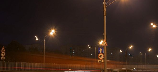 Энергосберегающие технологии в системе освещения автодорог ФКУ «Байкалуправтодор»