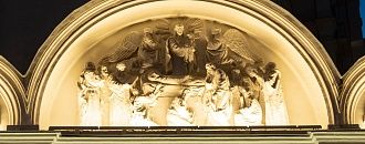 Украшение архитектурно-художественной подсветкой храма Успения Пресвятой  Богородицы на Успенском Вражке