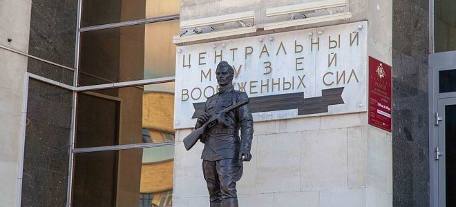 Подсветка фасада и внутренней территории Центрального музея  Вооруженных Сил РФ 