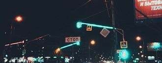 Технологии «умного» освещения добрались до города Донской