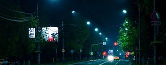 В Белореченске реализовано инновационное решение для управления освещением